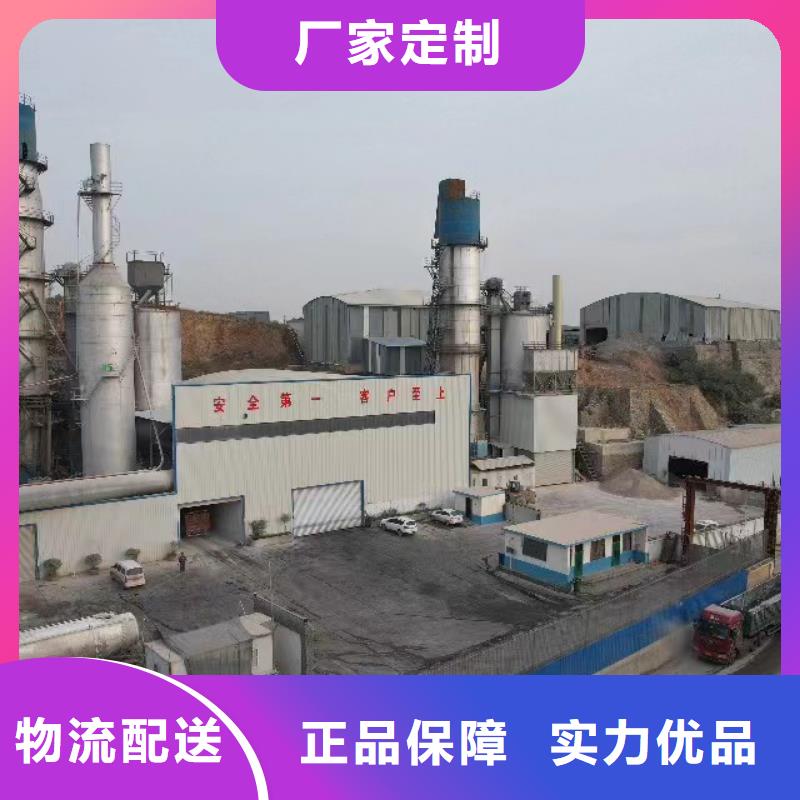 高比表氫氧化鈣品質(zhì)卓越