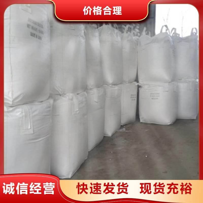 河南灰鈣粉公司-加工廠