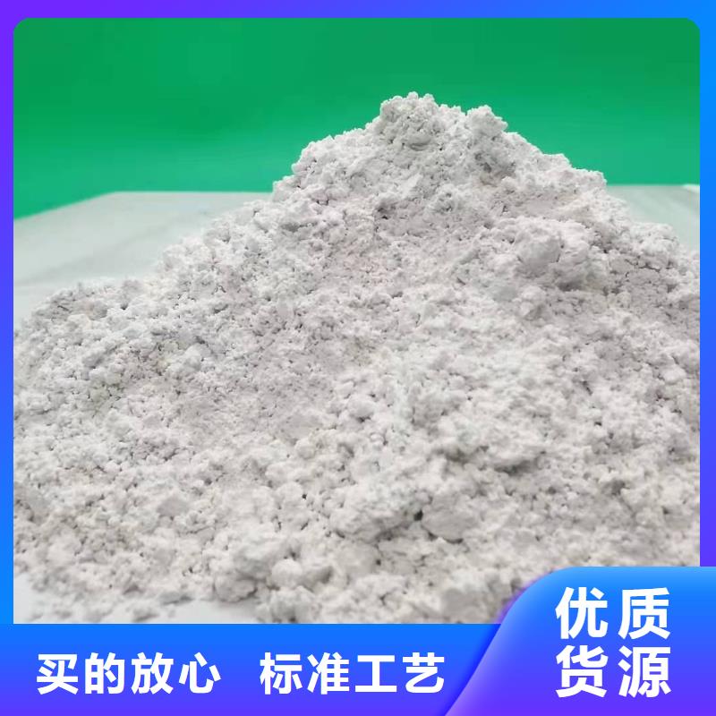 高比表氫氧化鈣漂白粉優勢