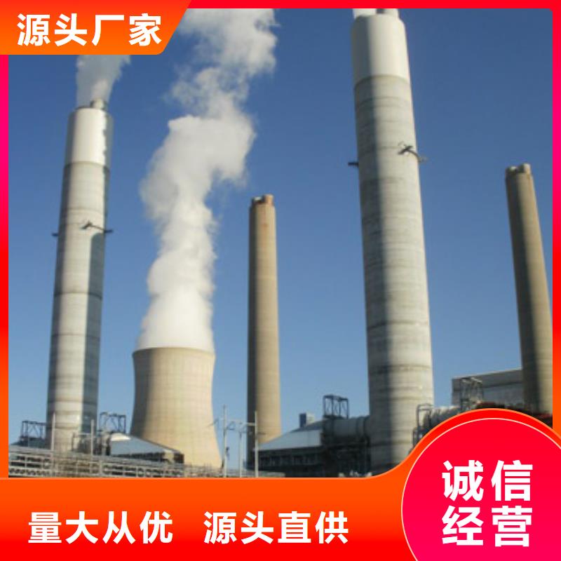 
高活性氫氧化鈣脫硫劑
品牌-廠家