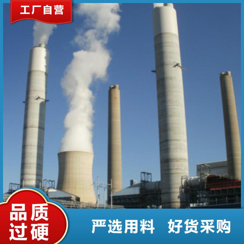 現貨供應熟石灰_品牌廠家