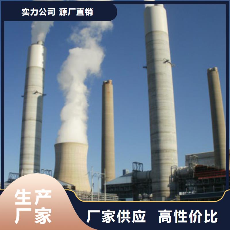 高比表氫氧化鈣主推產品