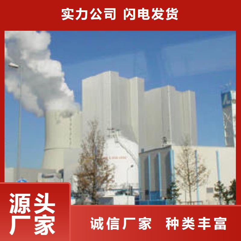 高比表氫氧化鈣放心選購