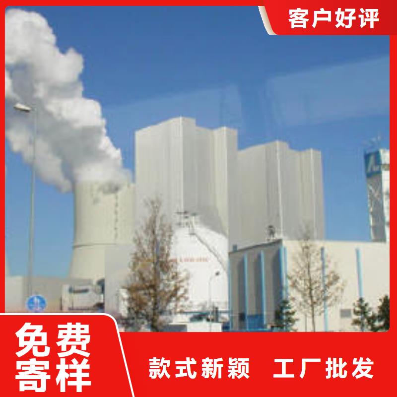 高活性鈣基脫硫劑常年現貨
