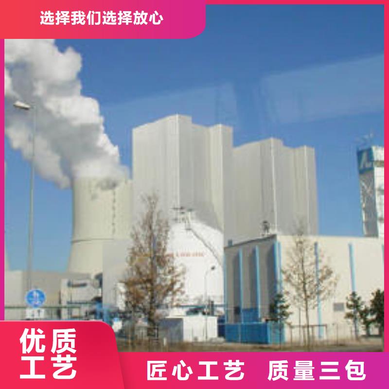 
高活性氫氧化鈣脫硫劑
品牌-廠家