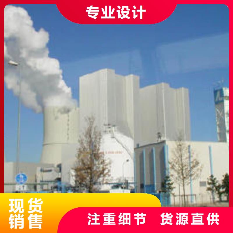 高比表氢氧化钙视频-高比表氢氧化钙|安徽省池州市|贵池|石台|阜阳|黄山|芜湖|安庆