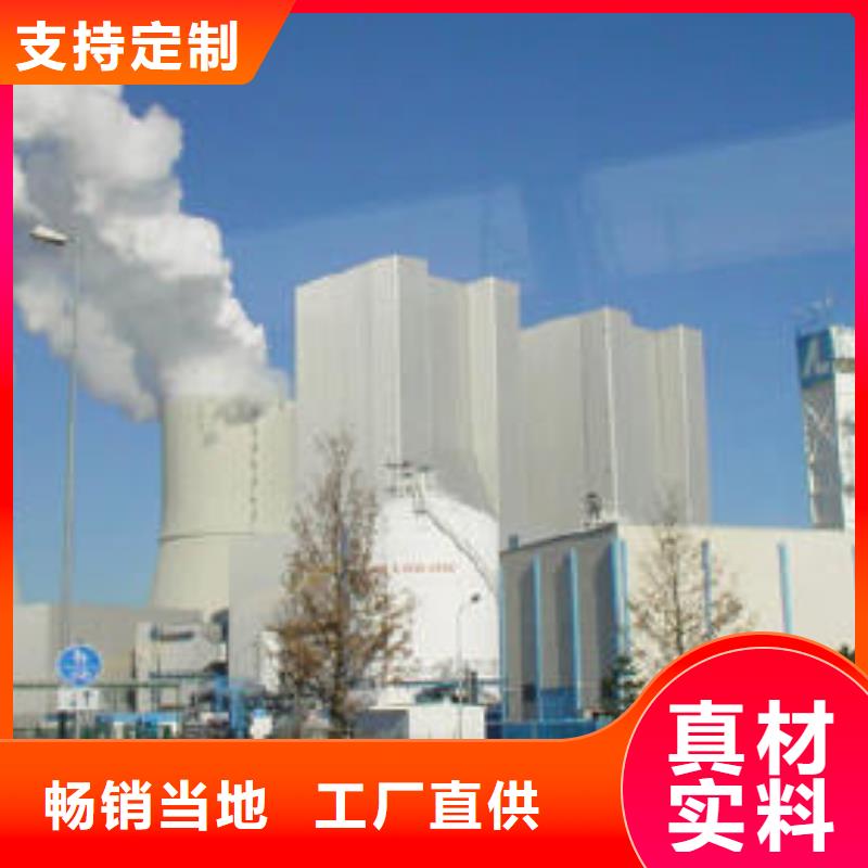 生產
高比表氫氧化鈣
的廠家