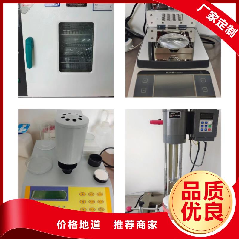 高活性鈣基脫硫劑常年現貨
