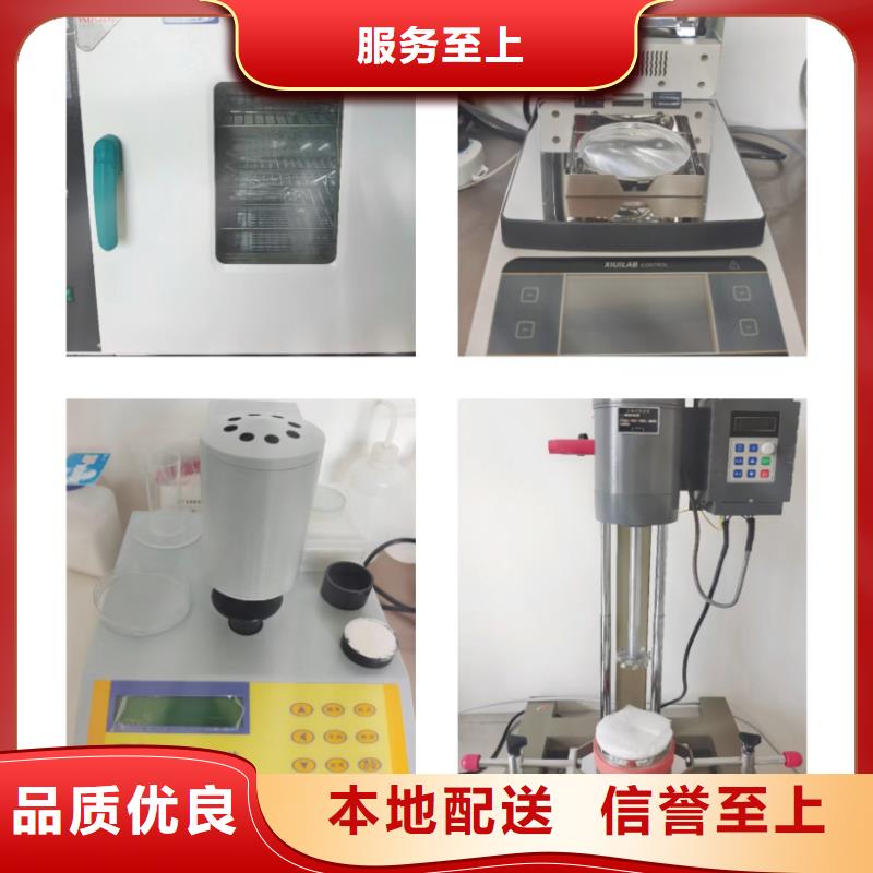 焦化廠干法脫硫大量現貨充足
