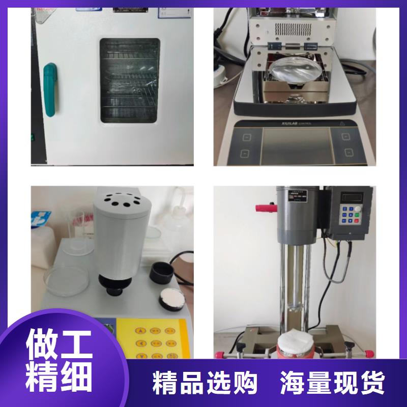 質優價廉的
高比表氫氧化鈣
生產廠家