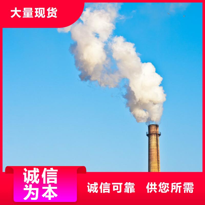 高活性氫氧化鈣企業-可接急單