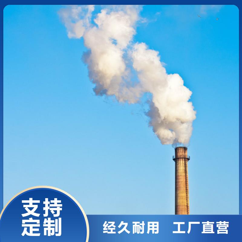 
高比表面積氫氧化鈣
參數