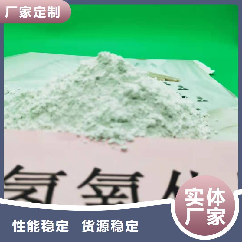 河南灰鈣粉公司-加工廠