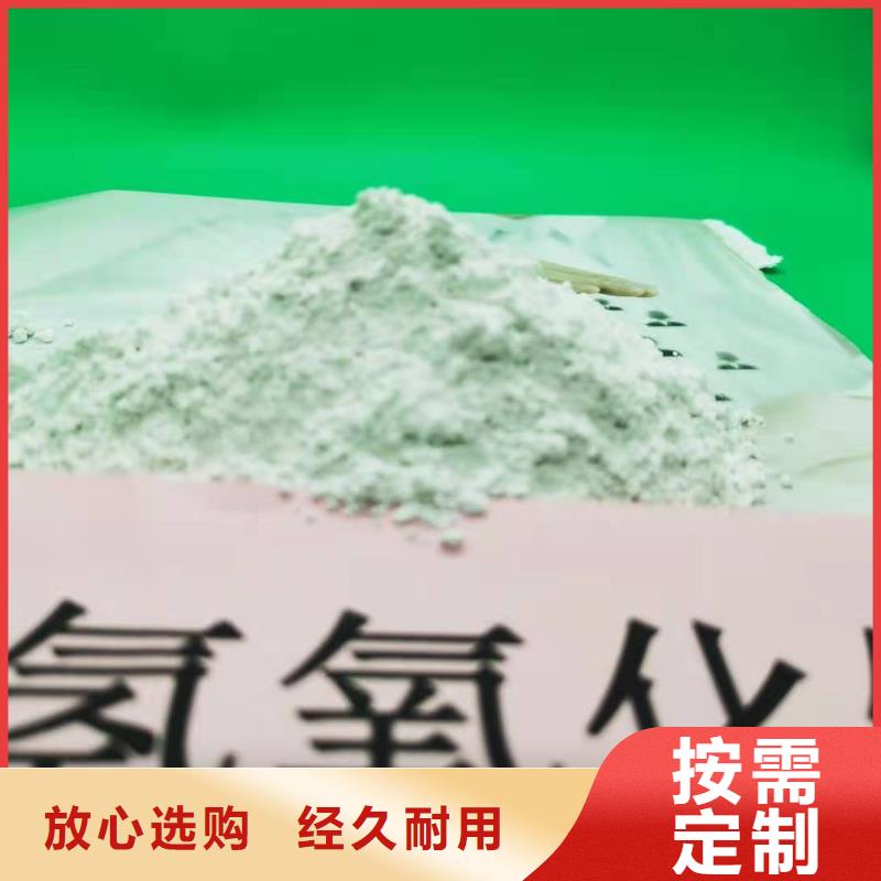 高比表氫氧化鈣生石灰嚴選用料
