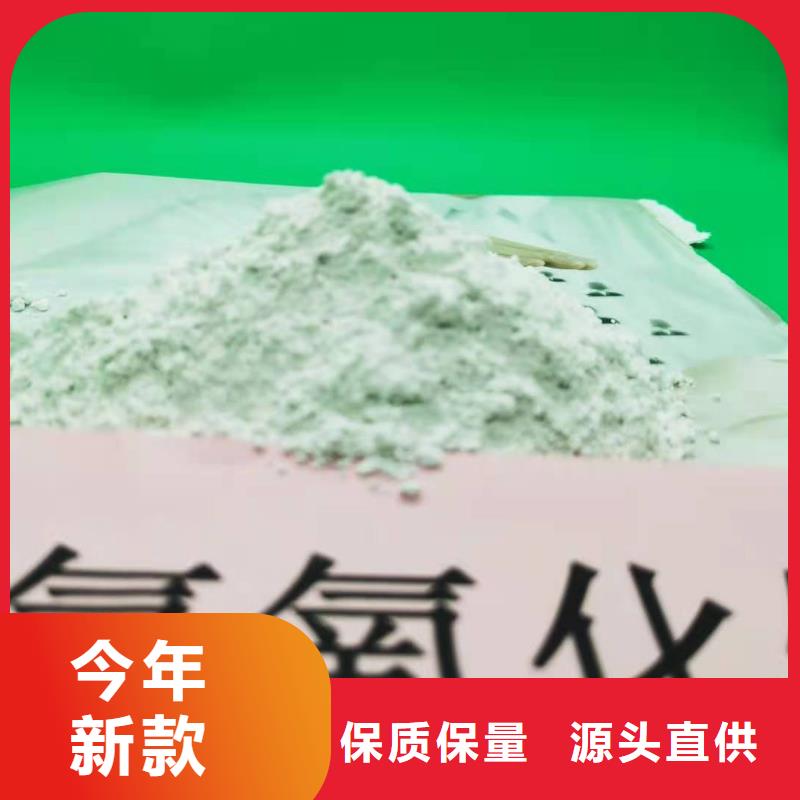 發貨及時的干法脫硫劑生產廠家
