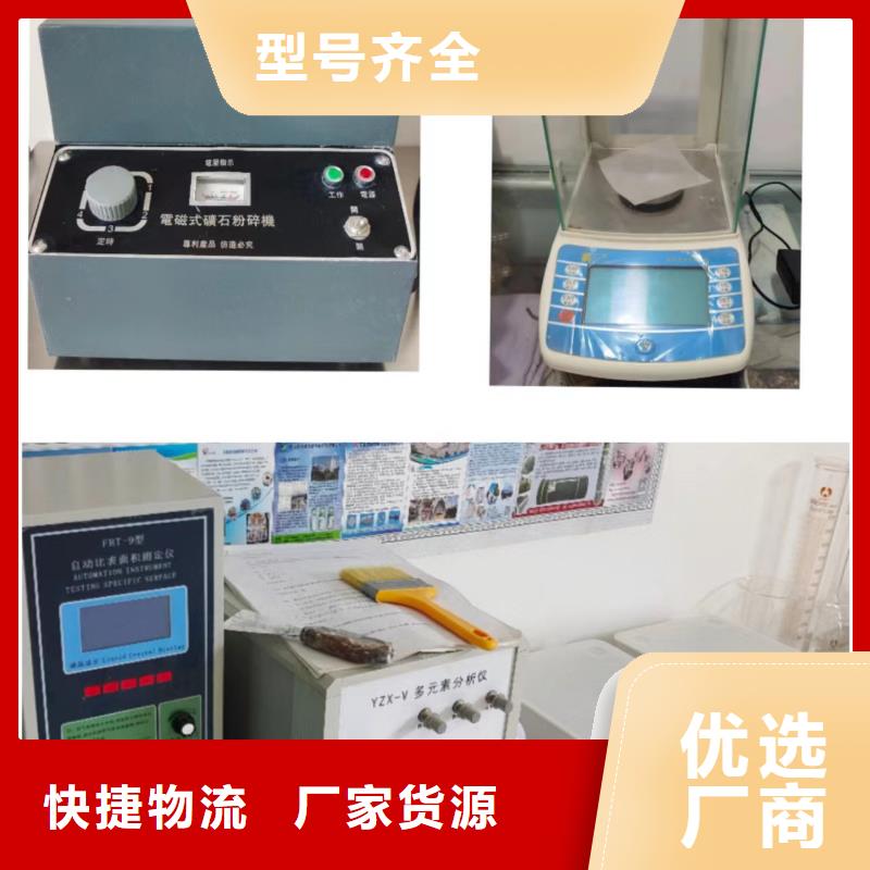 河南灰鈣粉公司-加工廠