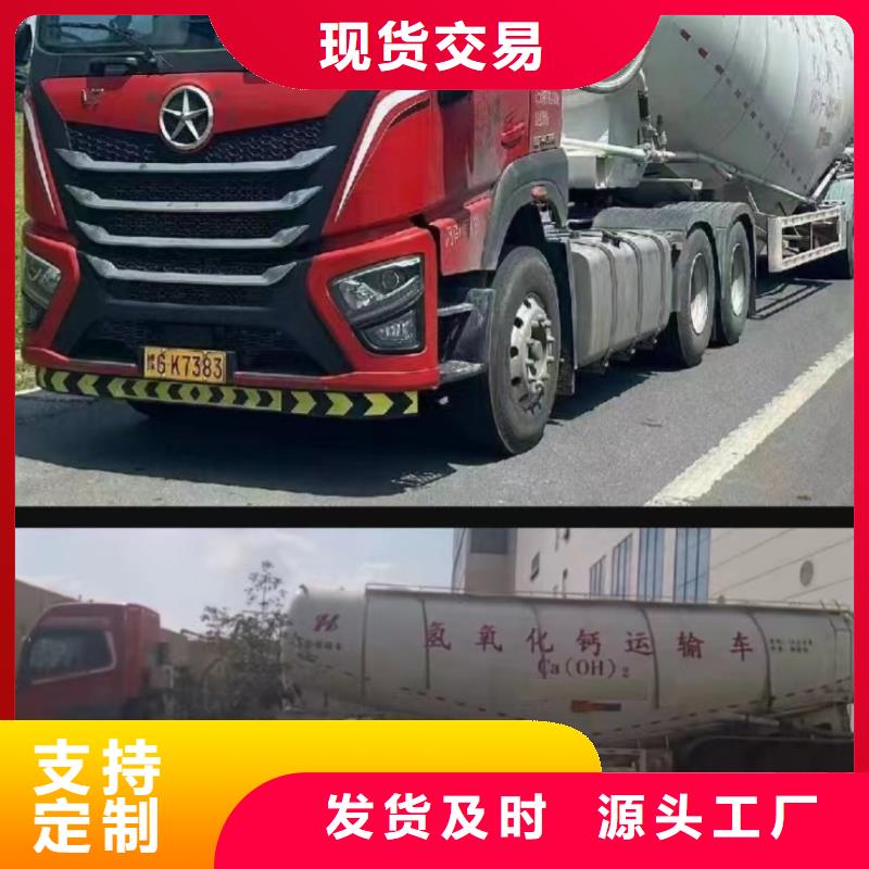 經驗豐富的灰鈣粉公司
