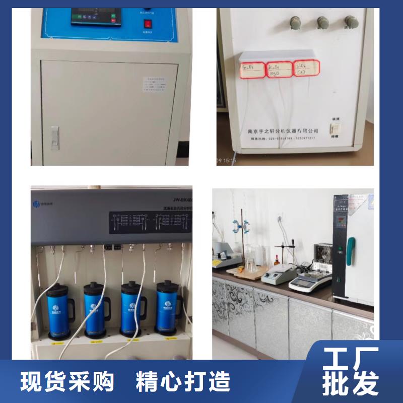高比表氫氧化鈣現(xiàn)貨充足量大優(yōu)惠