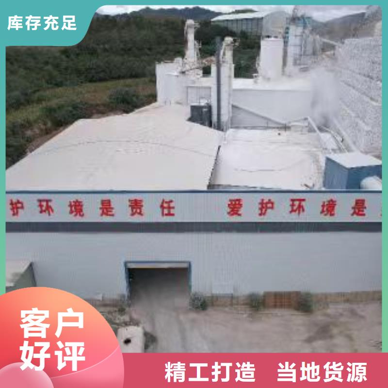 高比表氫氧化鈣好貨采購