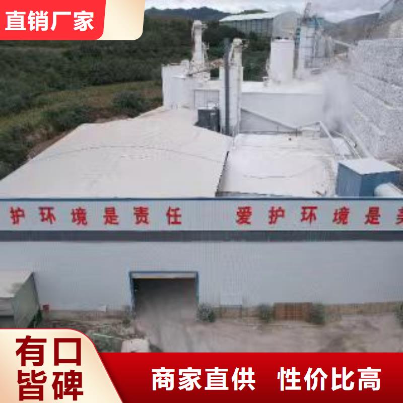 生產
高比表氫氧化鈣
的廠家