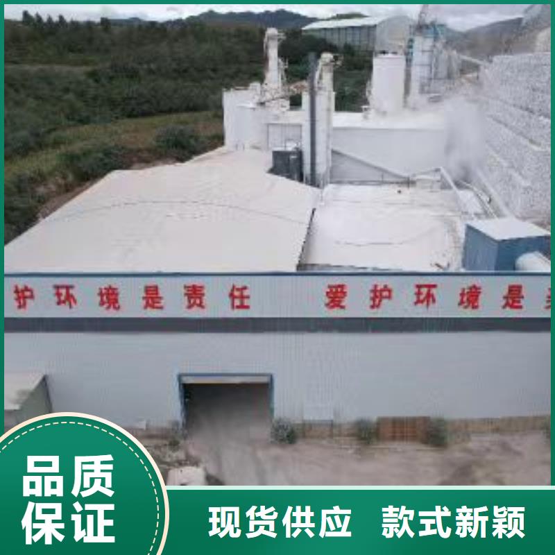 
高比表面積氫氧化鈣
參數