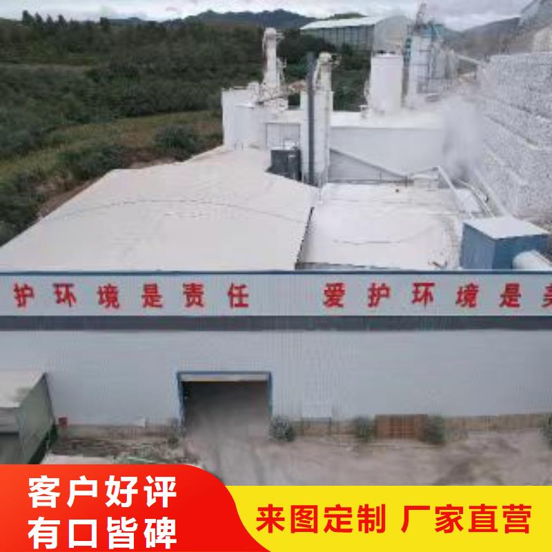 高比表氫氧化鈣放心選購