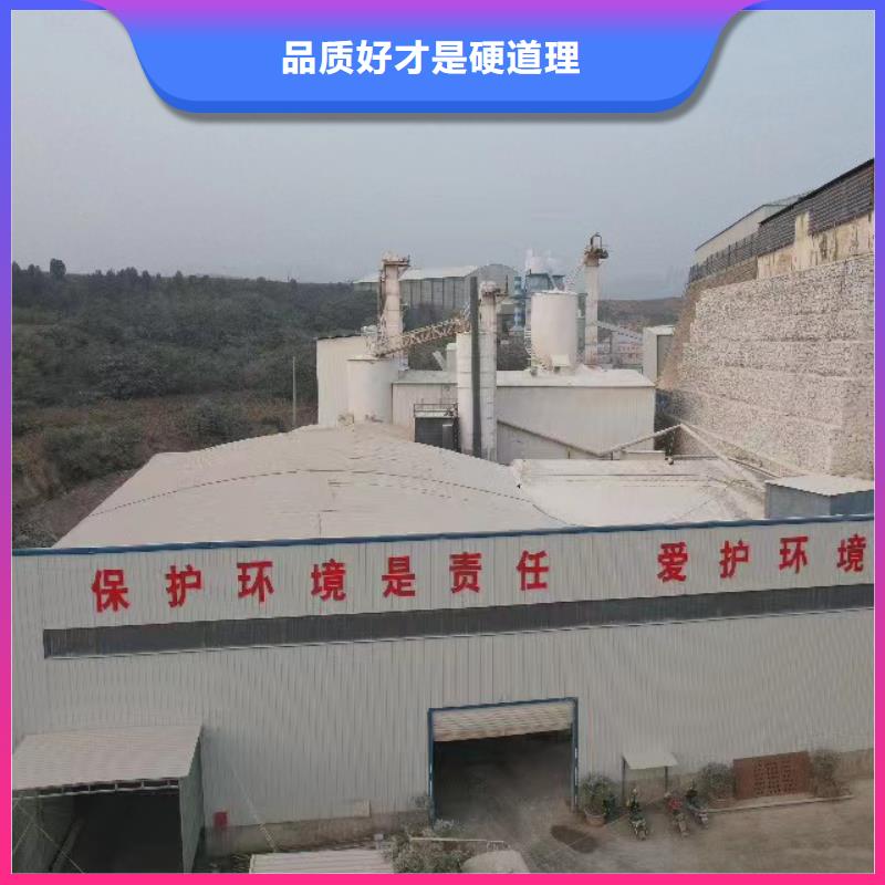 高比表氫氧化鈣,石灰石粉細節決定成敗