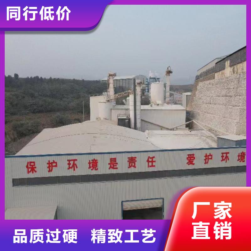 高比表氫氧化鈣-塊灰聯系廠家