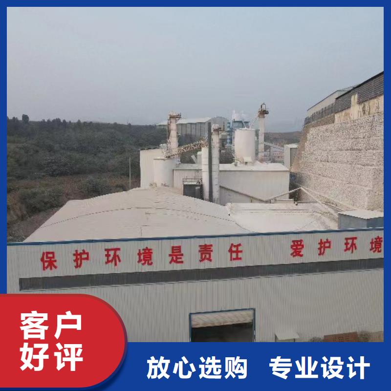 高比表氫氧化鈣免費(fèi)寄樣