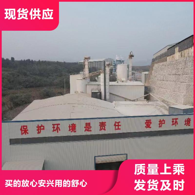 高比表氫氧化鈣,氧化鈣出貨及時