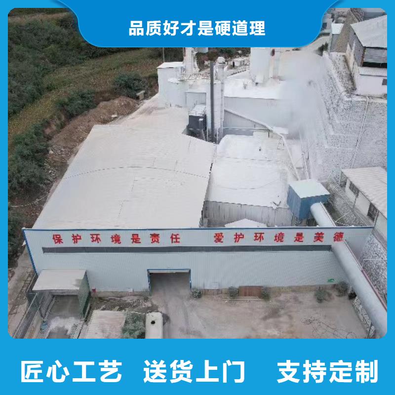 賣氫氧化鈣干法脫硫劑的銷售廠家