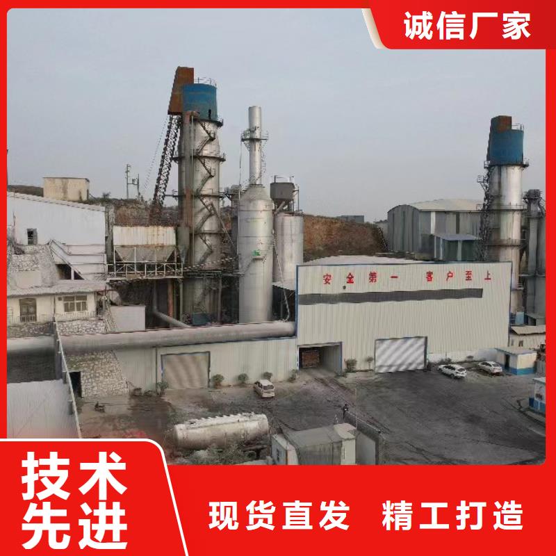 賣氫氧化鈣干法脫硫劑的銷售廠家