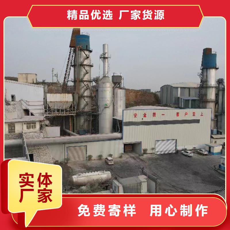高比表氫氧化鈣生石灰為您提供一站式采購服務(wù)