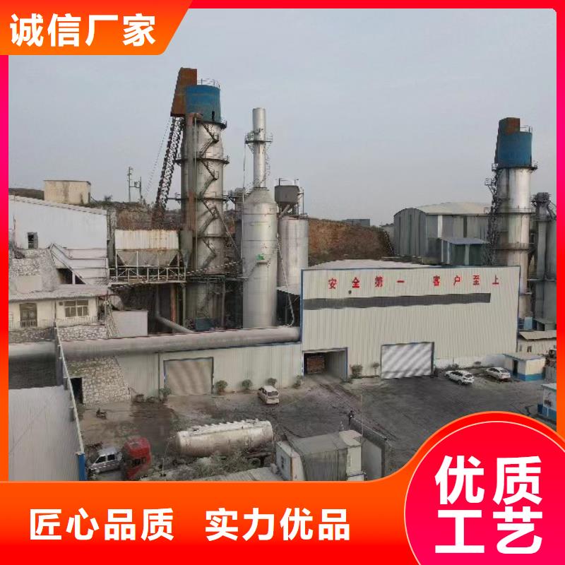 做
高比表面積氫氧化鈣的生產廠家