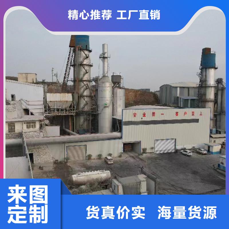 高比表氫氧化鈣高標準高品質