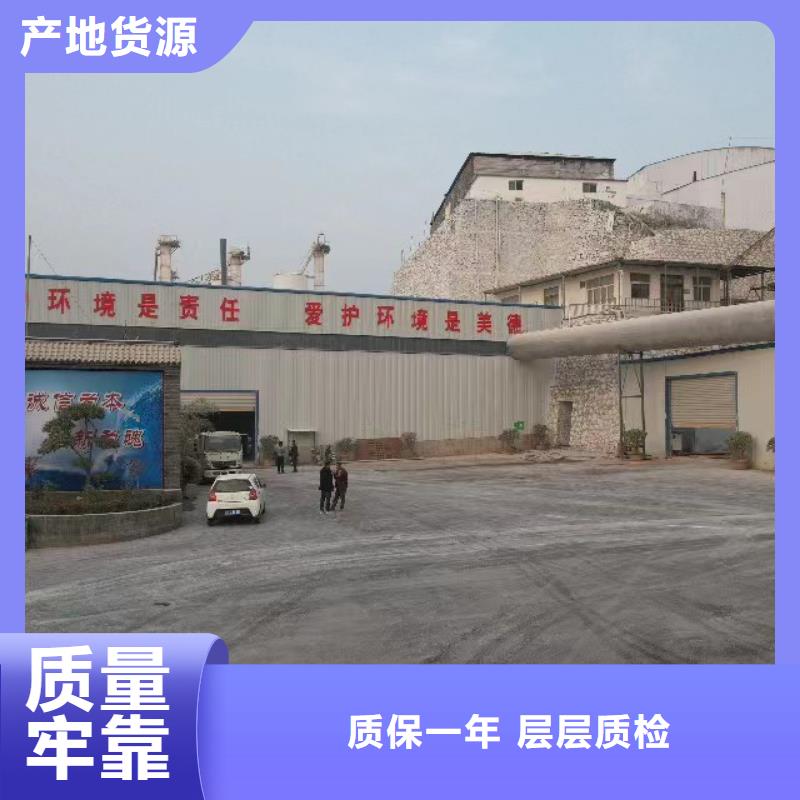 高比表氫氧化鈣石灰石粉好產品有口碑