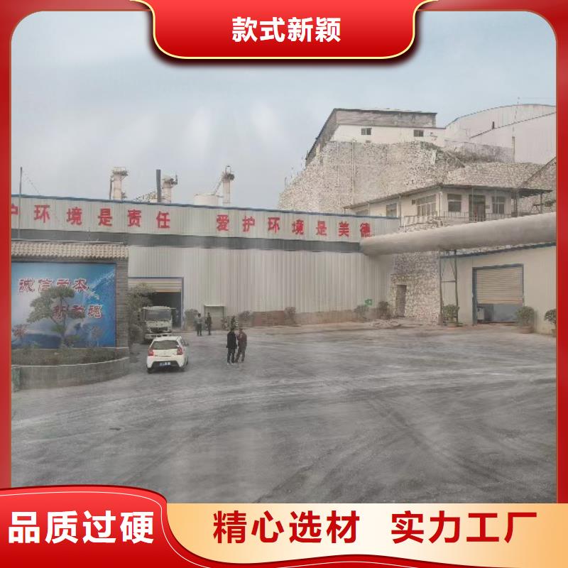 高活性鈣基脫硫劑常年現(xiàn)貨