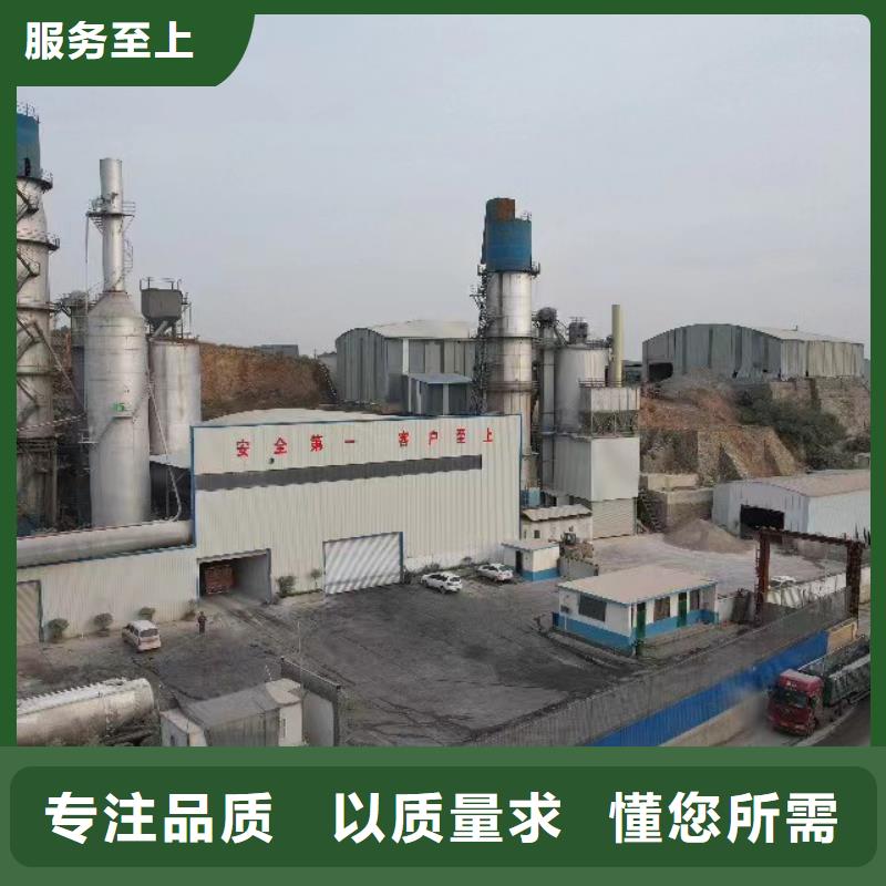 高比表氫氧化鈣-漂白粉廠家精選