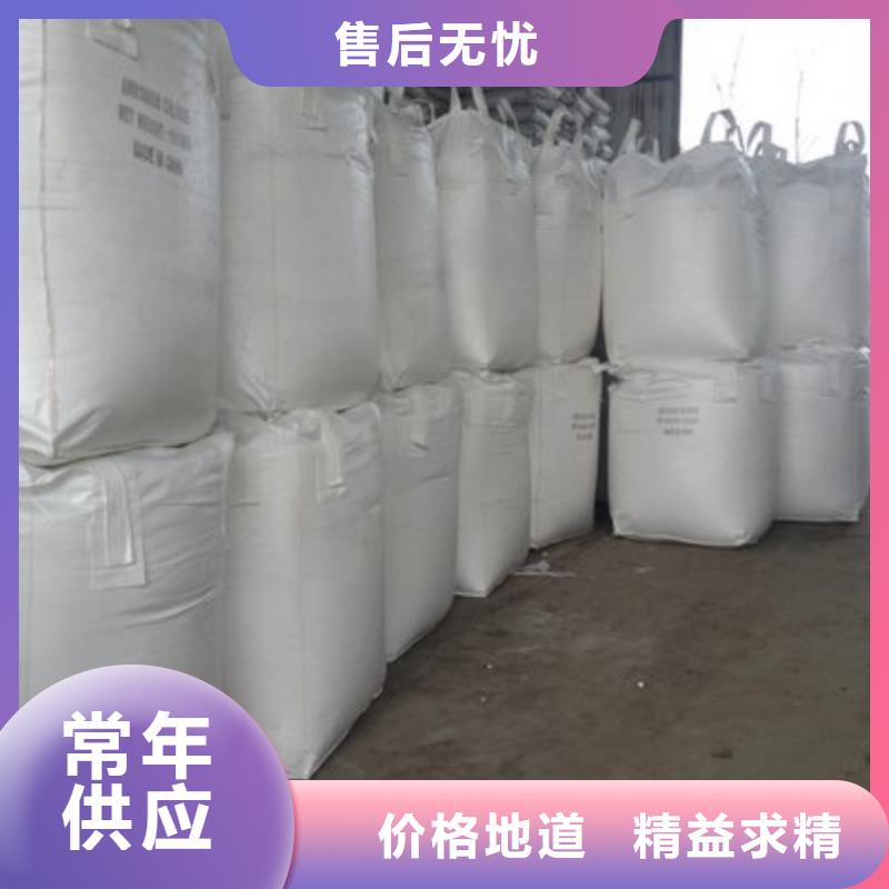 歡迎訪問-
河南氫氧化鈣
