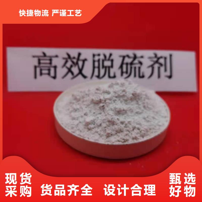 高比表氫氧化鈣塊灰實地大廠