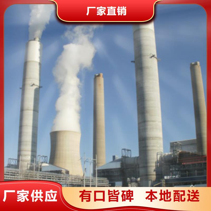 生產
高比表氫氧化鈣
的廠家