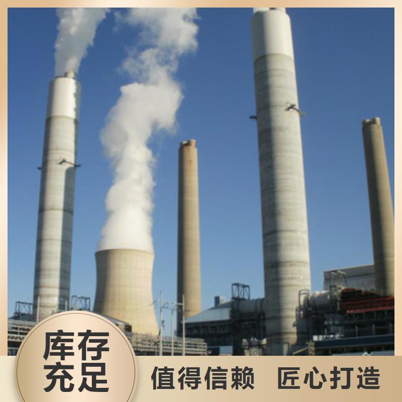 高比表氫氧化鈣-漂白粉助您降低采購成本