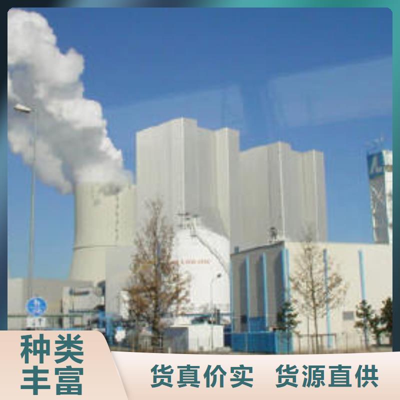 高比表氫氧化鈣-塊灰實(shí)力廠家直銷