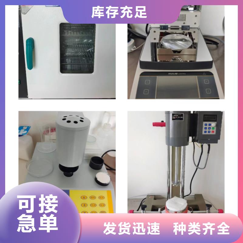 煙氣脫硫現(xiàn)貨上市