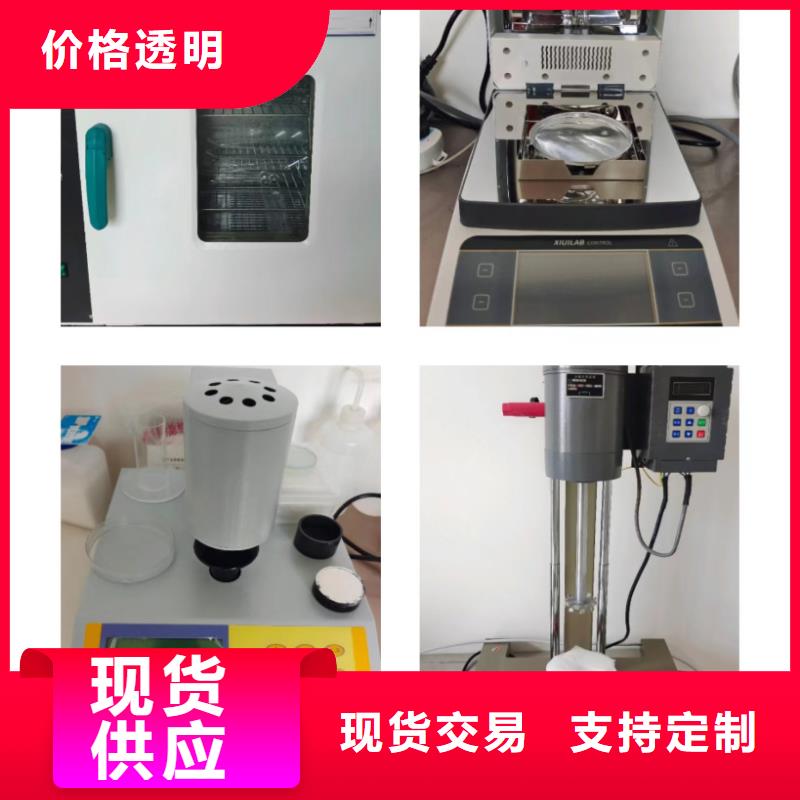 发货速度快的高活性氢氧化钙销售厂家