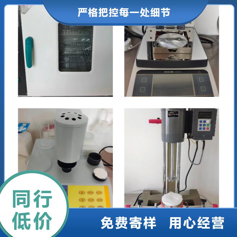 質優價廉的
高比表氫氧化鈣
生產廠家