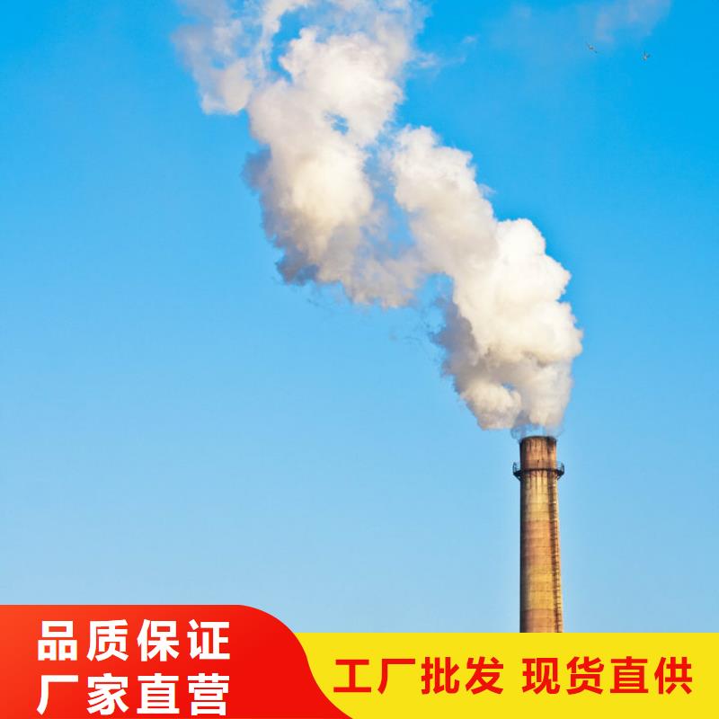 咨询：高比表面积氢氧化钙