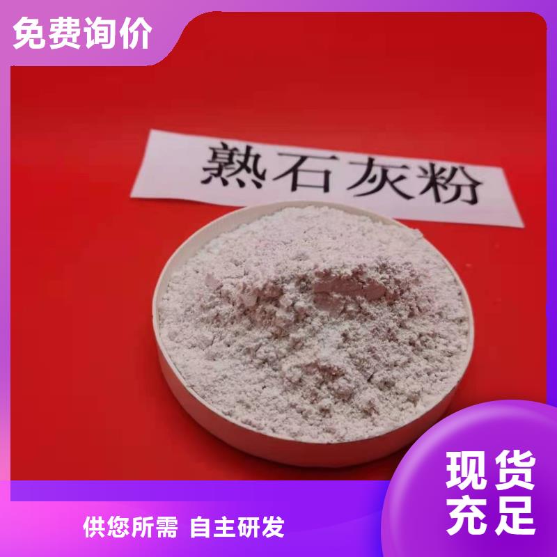 脫硫劑價格合適