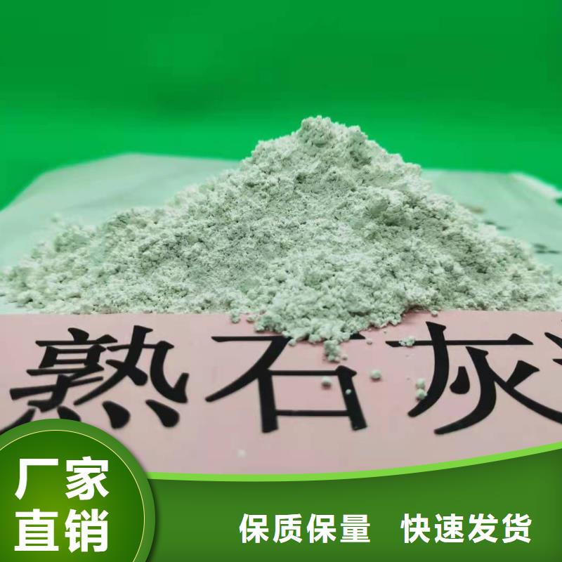 高比表氫氧化鈣石灰石粉出廠價