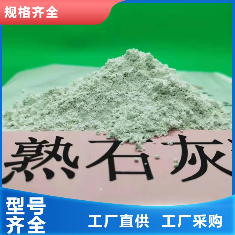 SDS干法脫硫劑銷量高